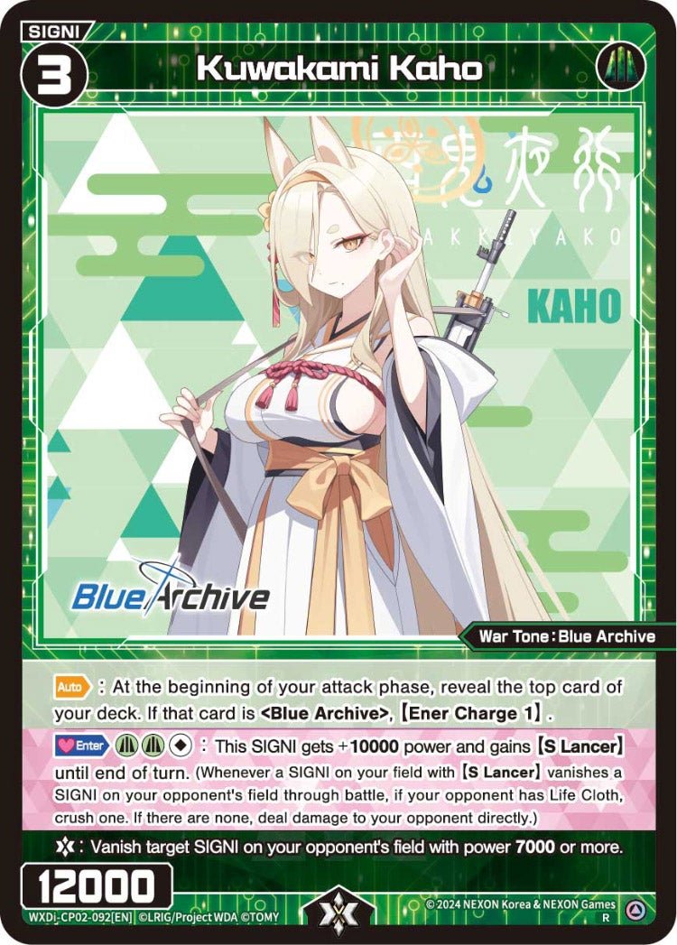 WXDi-CP02-092[EN] Kuwakami Kaho