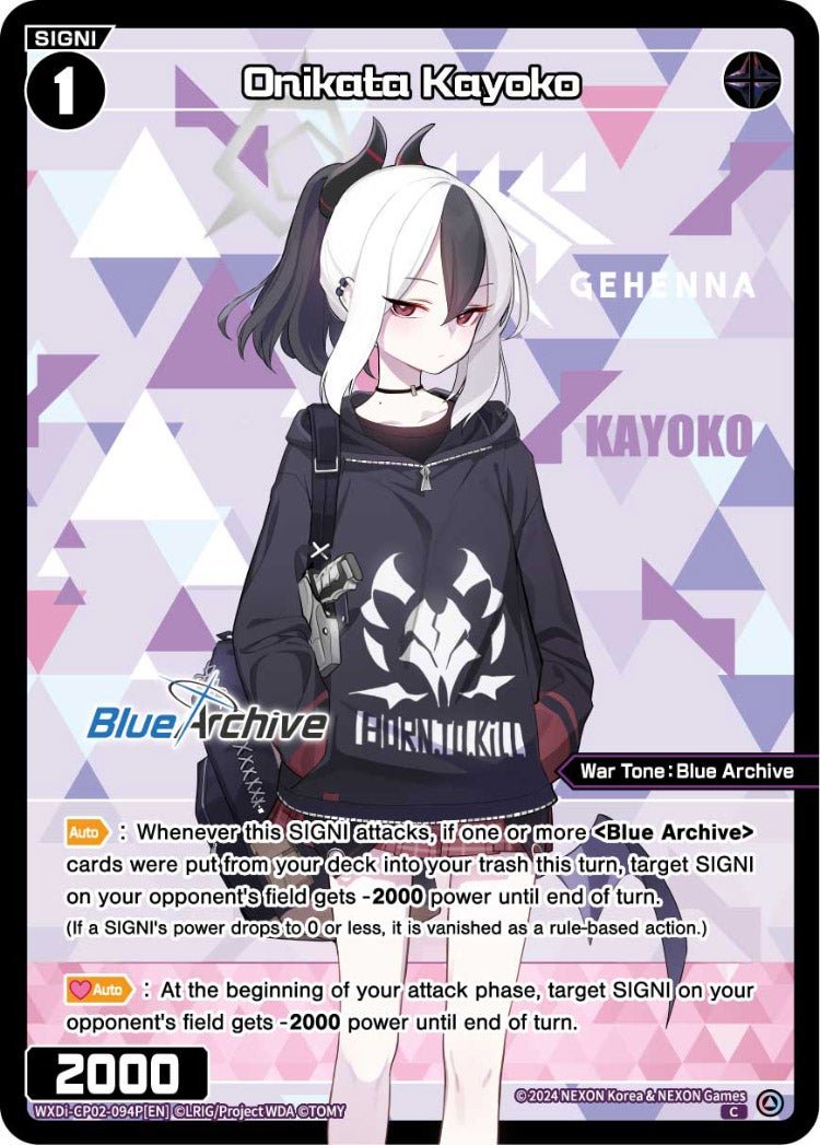 WXDi-CP02-094P[EN] Onikata Kayoko