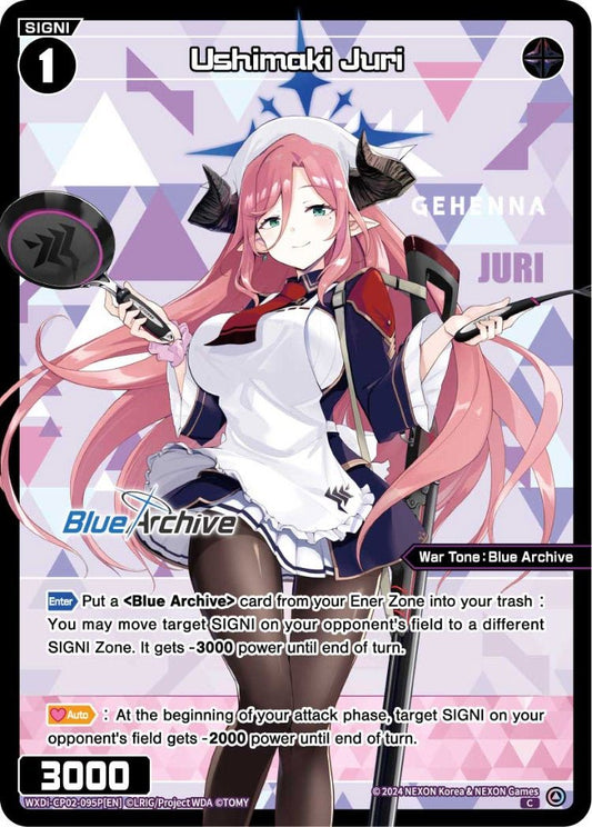 WXDi-CP02-095P[EN] Ushimaki Juri