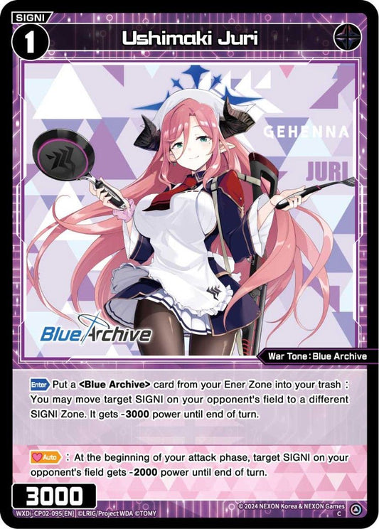 WXDi-CP02-095[EN] Ushimaki Juri