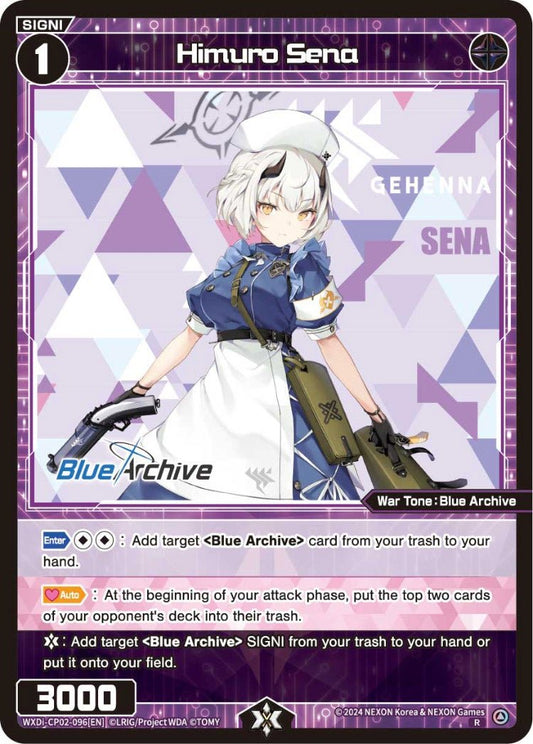 WXDi-CP02-096[EN] Himuro Sena