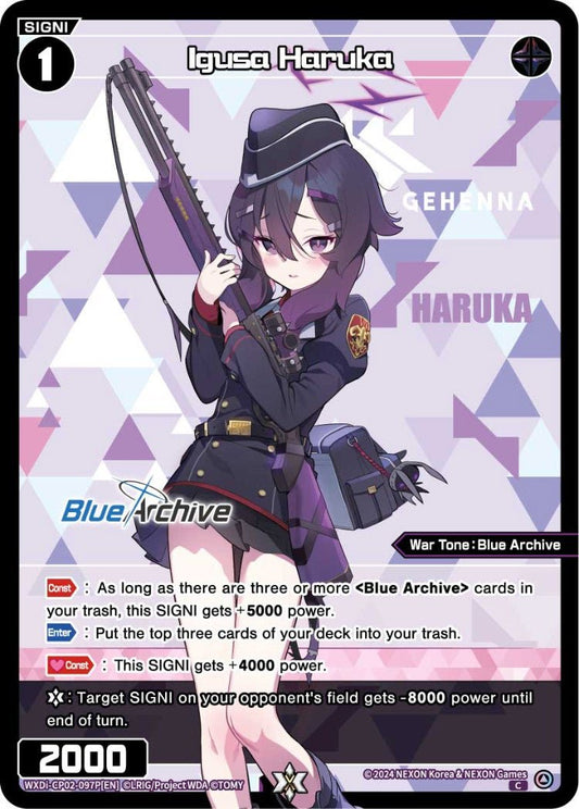 WXDi-CP02-097P[EN] Igusa Haruka