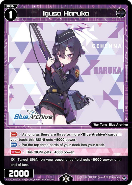 WXDi-CP02-097[EN] Igusa Haruka