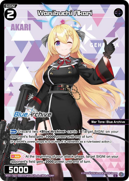 WXDi-CP02-098P[EN] Wanibuchi Akari
