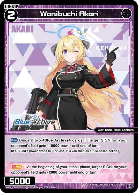 WXDi-CP02-098[EN] Wanibuchi Akari