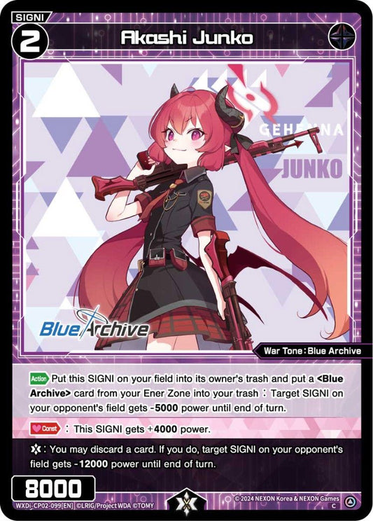 WXDi-CP02-099[EN] Akashi Junko