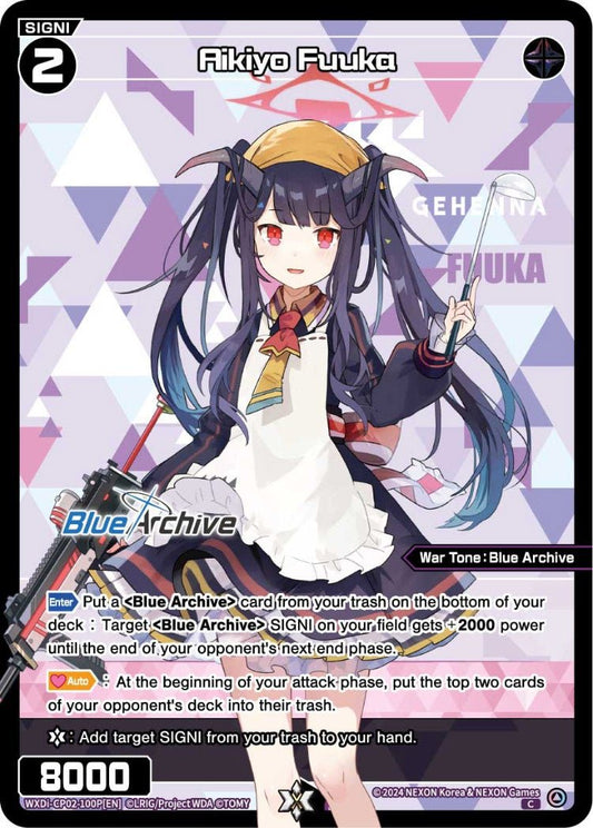 WXDi-CP02-100P[EN] Aikiyo Fuuka