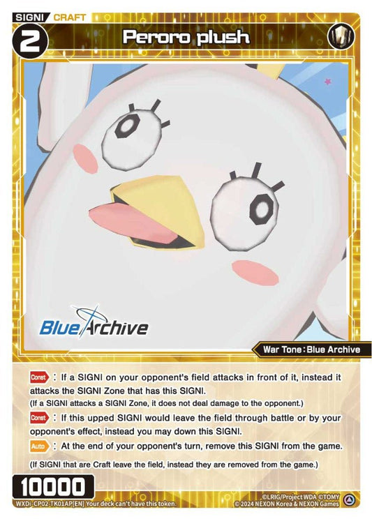 WXDi-CP02-TK01AP[EN] Peroro plush