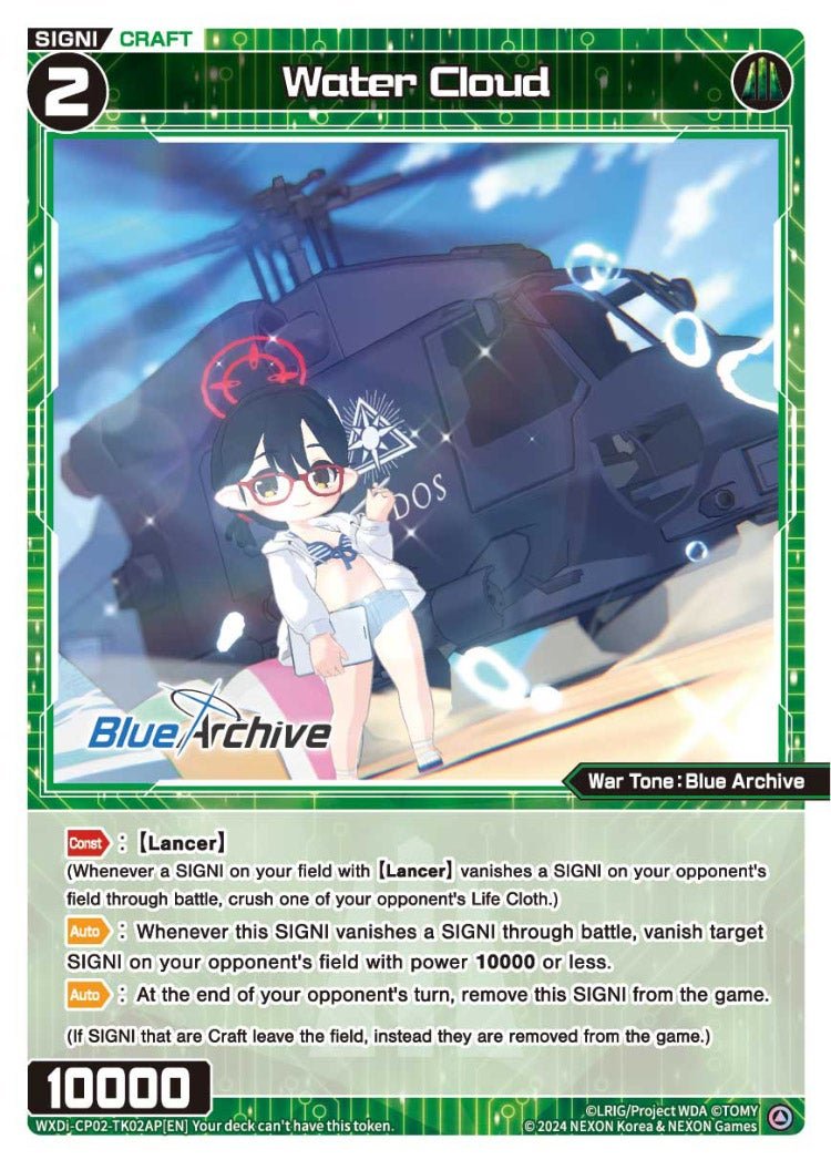 WXDi-CP02-TK02AP[EN] Water Cloud