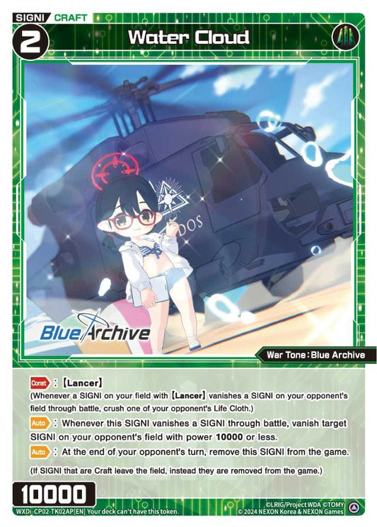 WXDi-CP02-TK02AP[EN] Water Cloud