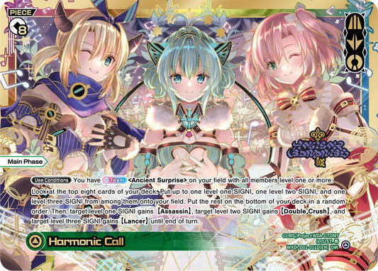 WXDi-D01-011D Harmonic Call