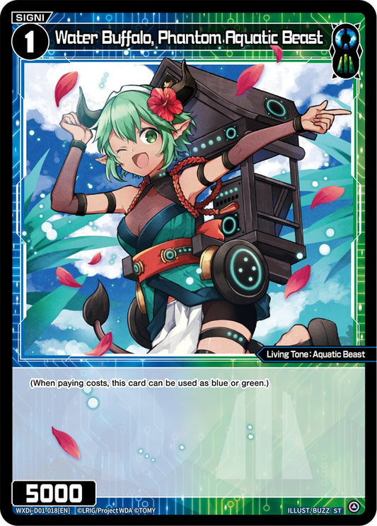WXDi-D01-018 Water Buffalo, Phantom Aquatic Beast