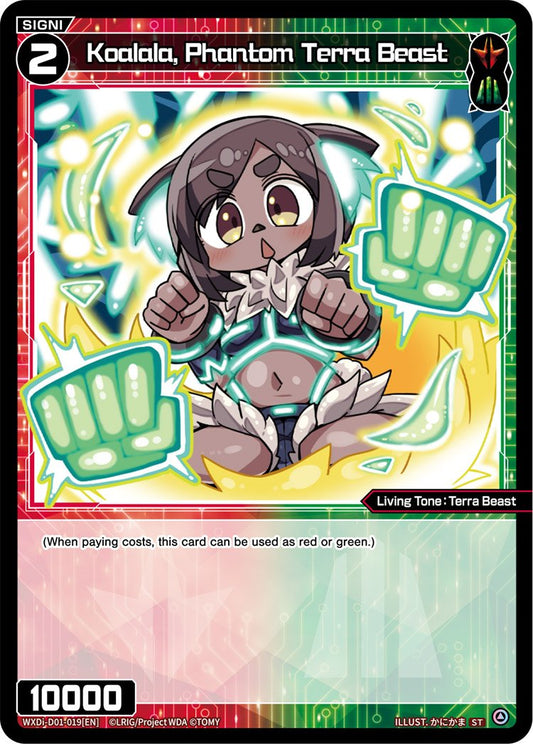 WXDi-D01-019 Koalala, Phantom Terra Beast
