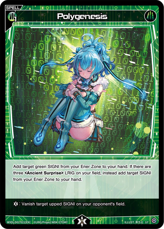 WXDi-D01-021 Polygenesis