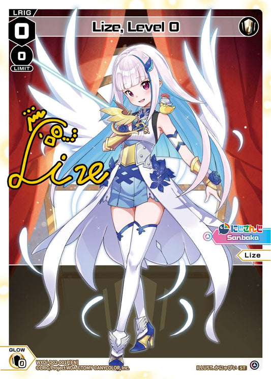 WXDi-D02-001P Lize, Level 0