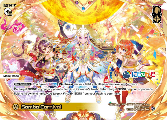 WXDi-D02-011D Samba Carnival