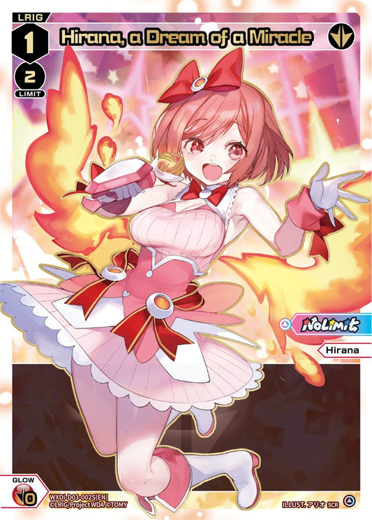 WXDi-D03-002S Hirana, a Dream of a Miracle