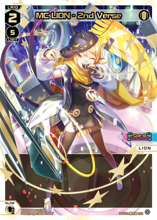 WXDi-D04-003S MC LION - 2nd Verse