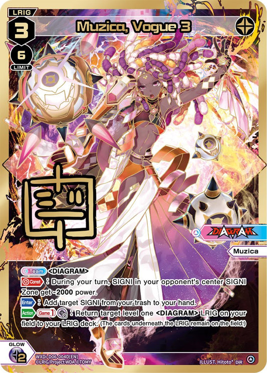 WXDi-D06-004D Muzica, Vogue 3