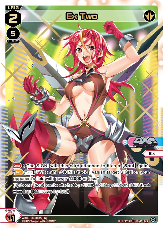 WXDi-D07-003S Ex Two