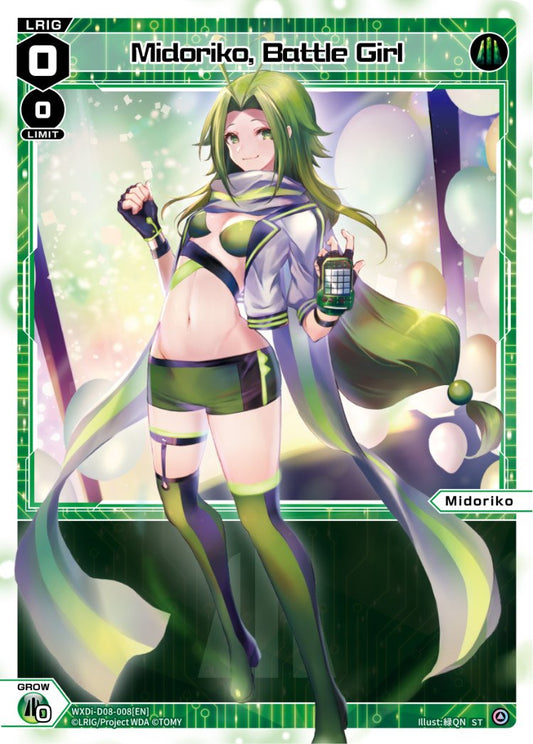 WXDi-D08-008P Midoriko, Battle Girl