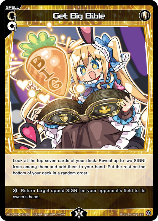 WXDi-D08-022P Get Big Bible