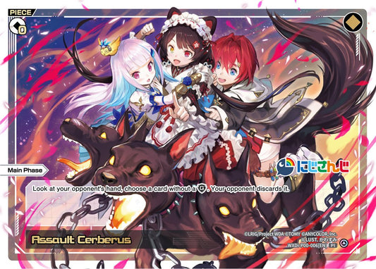 WXDi-P00-006 Assault Cerberus