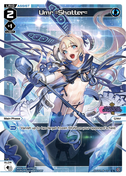 WXDi-P00-017P Umr=Shatter=