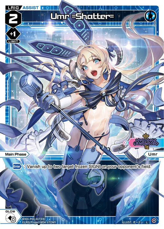 WXDi-P00-017 Umr=Shatter=