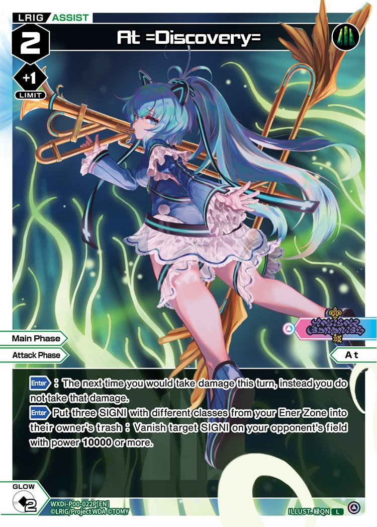 WXDi-P00-022P At =Discovery=