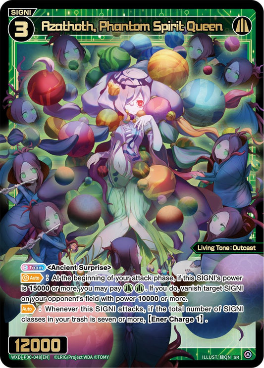 WXDi-P00-048 Azathoth, Phantom Spirit Queen