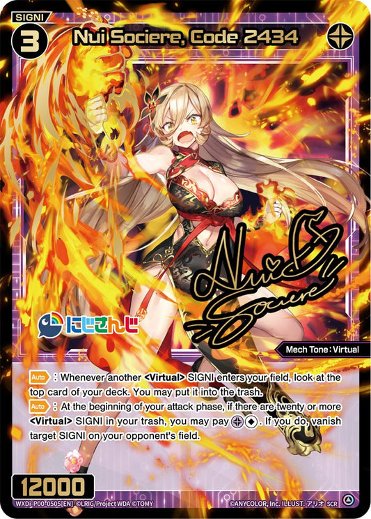 WXDi-P00-050S Nui Sociere, Code 2434
