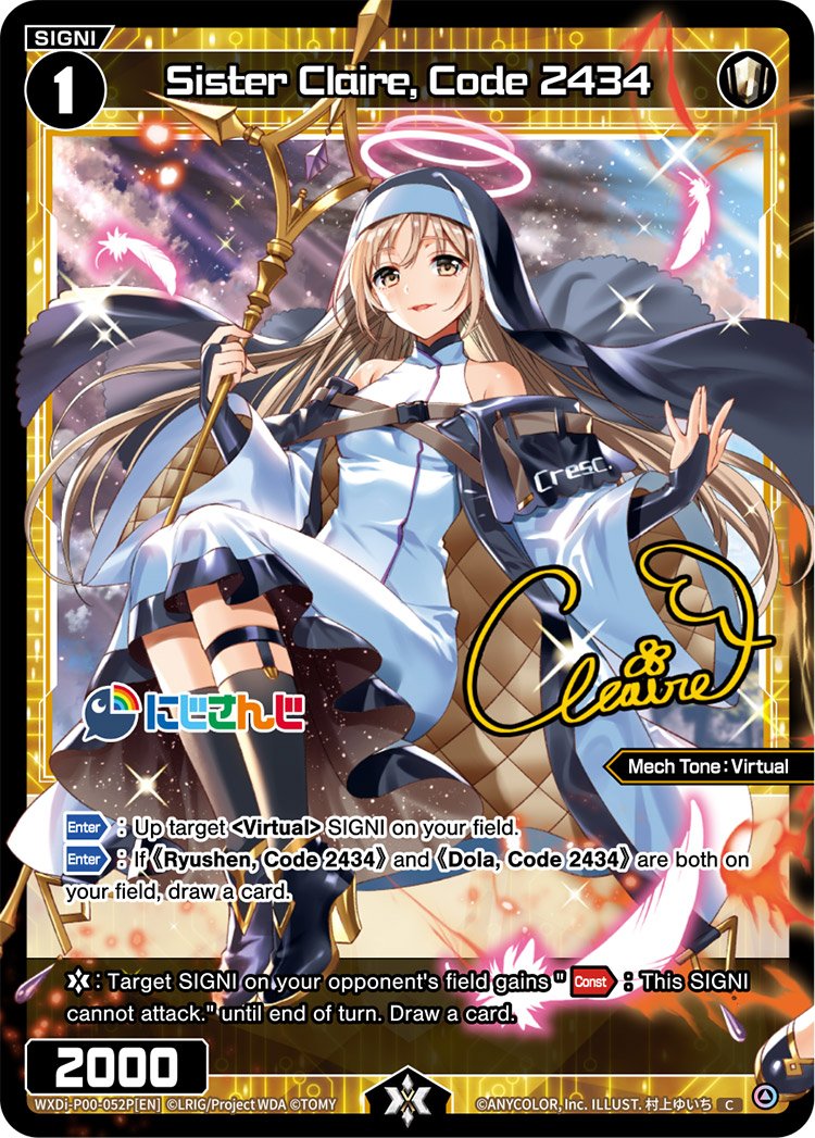 WXDi-P00-052P Sister Claire, Code 2434
