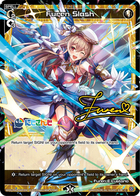 WXDi-P00-056P Furen Slash