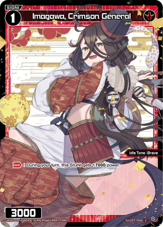 WXDi-P00-058P Imagawa, Crimson General