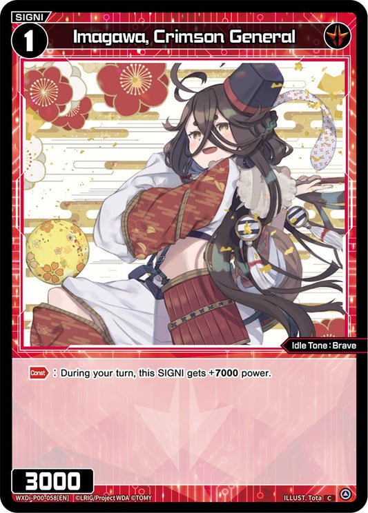 WXDi-P00-058 Imagawa, Crimson General