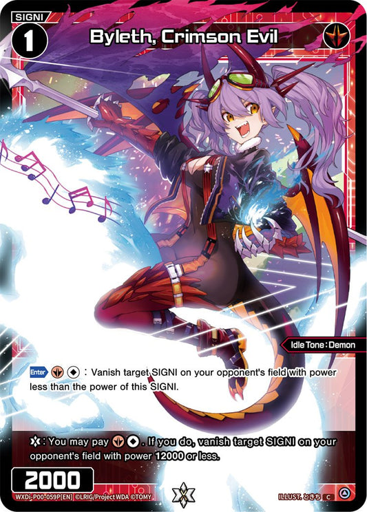 WXDi-P00-059P Byleth, Crimson Evil