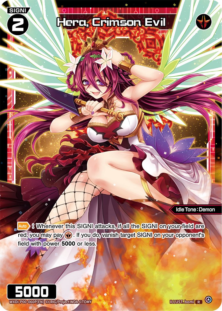WXDi-P00-060P Hera, Crimson Evil