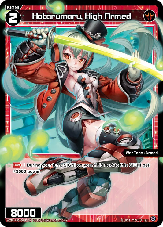 WXDi-P00-061P Hotarumaru, High Armed