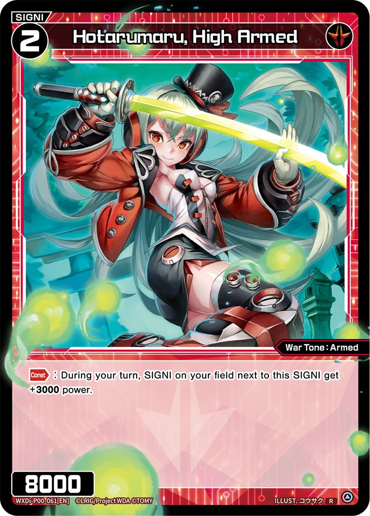 WXDi-P00-061 Hotarumaru, High Armed