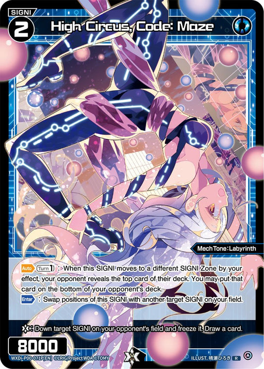 WXDi-P00-071P High Circus, Code: Maze