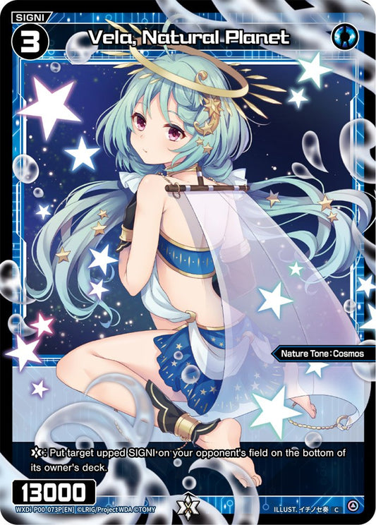 WXDi-P00-073P Vela, Natural Planet