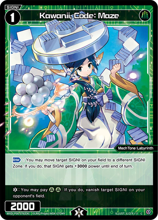 WXDi-P00-076 Kawanii, Code: Maze