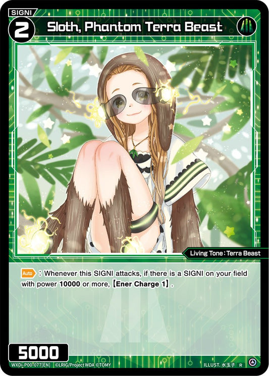 WXDi-P00-077 Sloth, Phantom Terra Beast