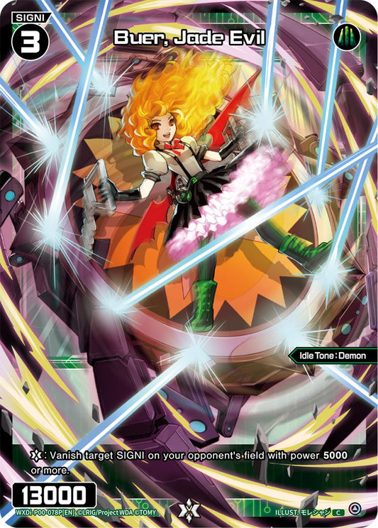 WXDi-P00-078P Buer, Jade Evil