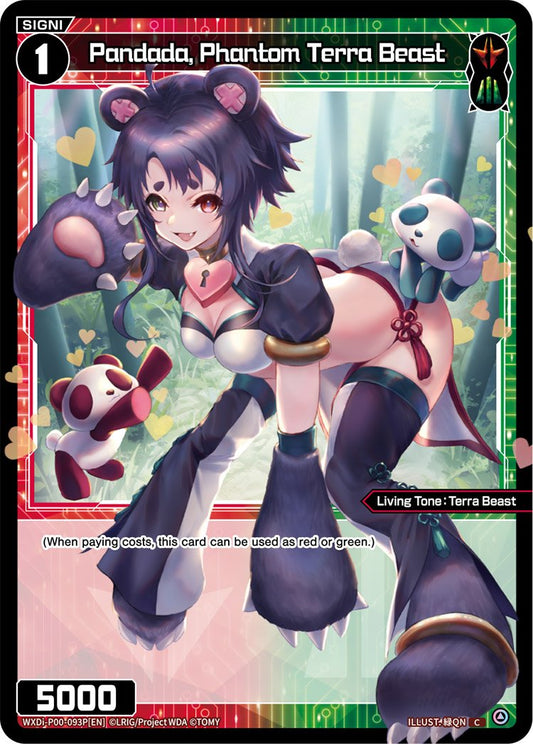 WXDi-P00-093P Pandada, Phantom Terra Beast