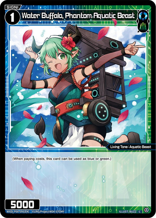 WXDi-P00-095 Water Buffalo, Phantom Aquatic Beast