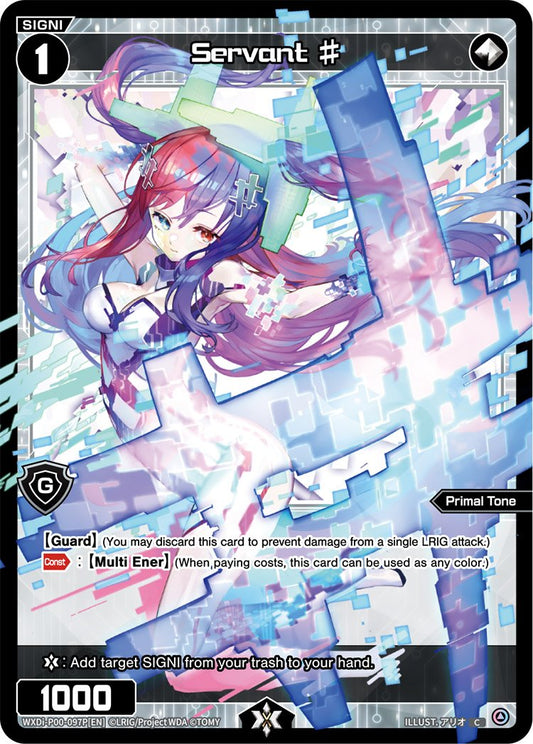 WXDi-P00-097P Servant #