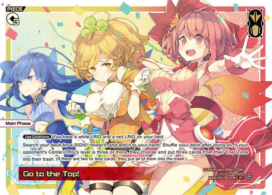 WXDi-P01-001 Go to the Top!