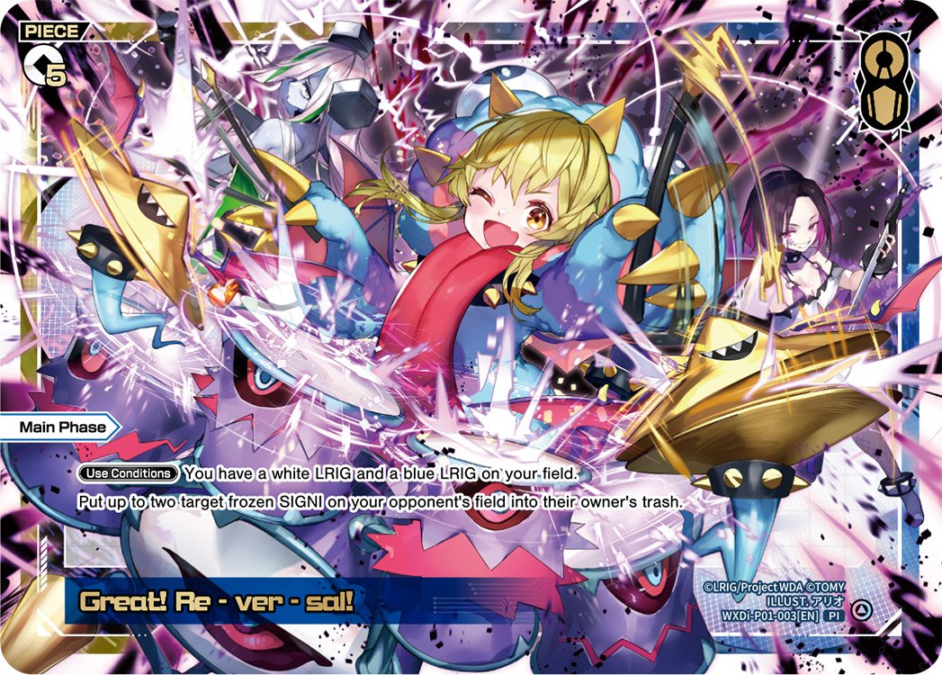 WXDi-P01-003 Great! Re-Ver-Sal